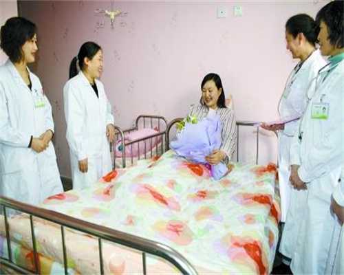 武汉私立试管婴儿~武汉医科第三医院试管婴儿~全球500万试管重庆代孕婴儿的现