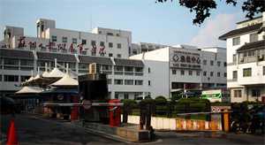 深圳试管婴儿排名第一的医院是哪个？
