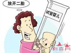 深圳代孕流程是怎样的，深圳有哪些医院可以做人工授精？北大深圳、深圳罗湖